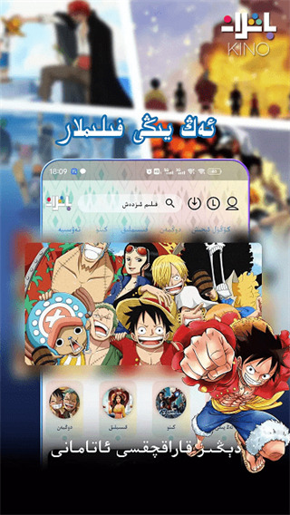 深海中发光水母群与沉船残骸的神秘蓝调壁纸