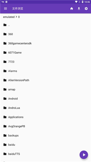 悬浮在空中的透明茶杯与飘散茶叶壁纸