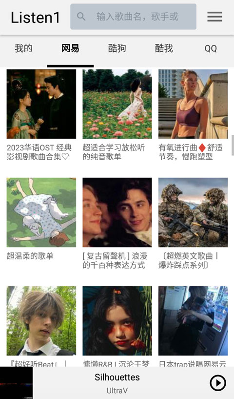 欧博体育登录平台