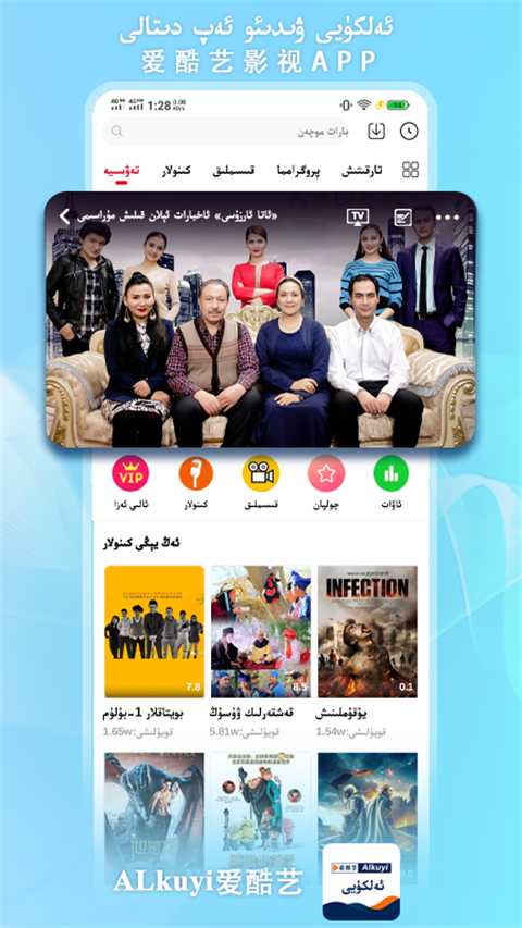 秋日红枫叶飘落的钢琴键壁纸